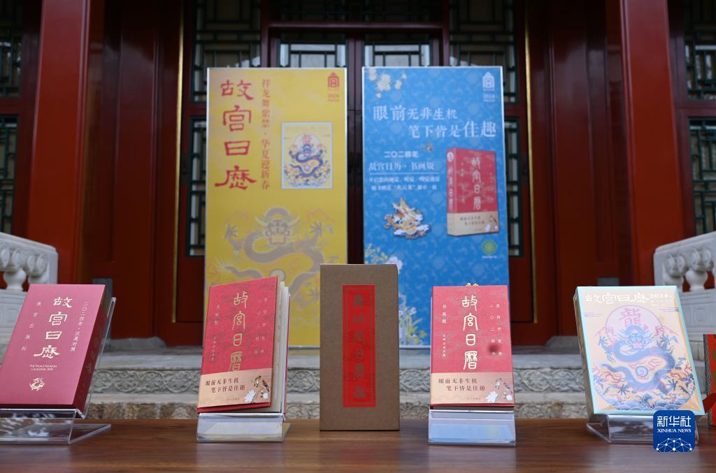 澳门威尼派网站